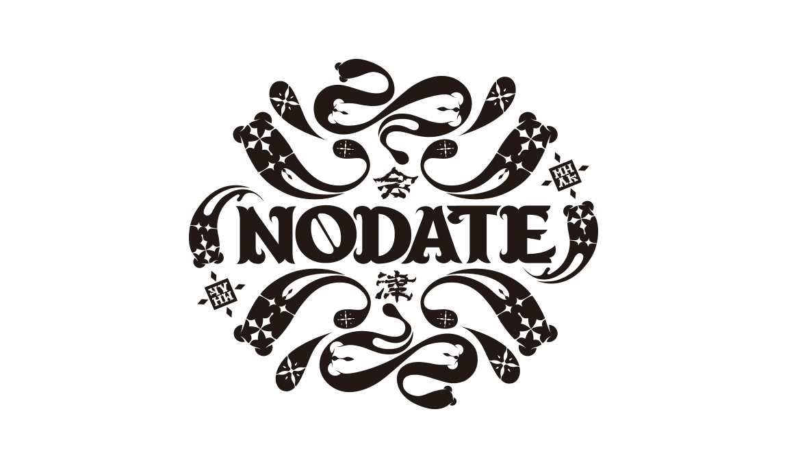 会津塗　NODATE
