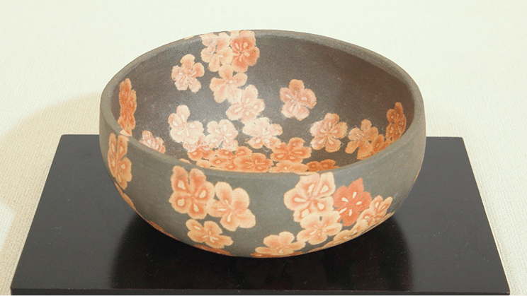 Mumyoi Ware movie thumbnail