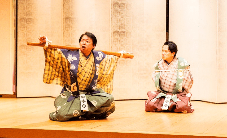 A Kyogen performance presented on stage