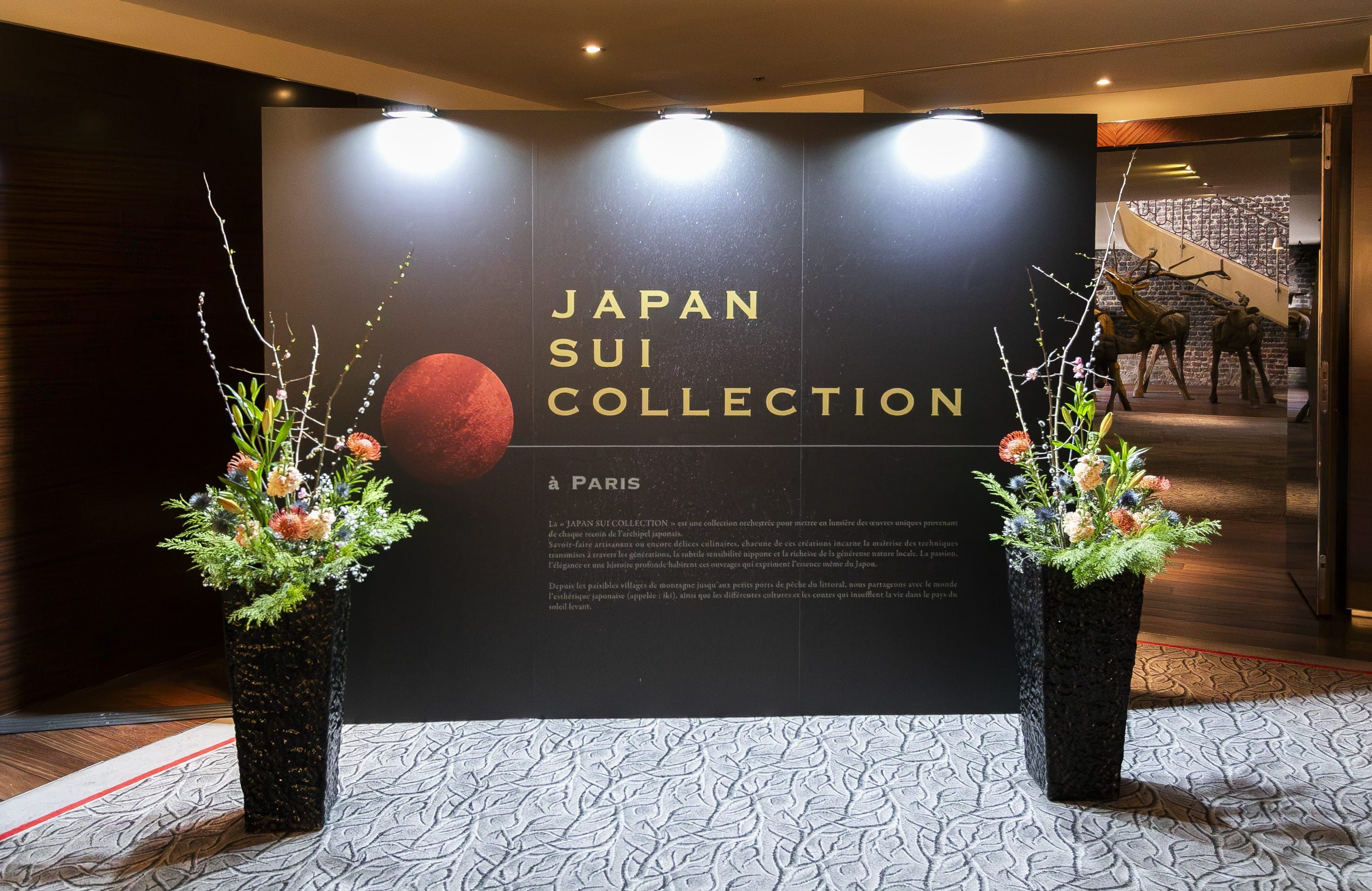 Living National Treasures and Transcendent Techniques picture